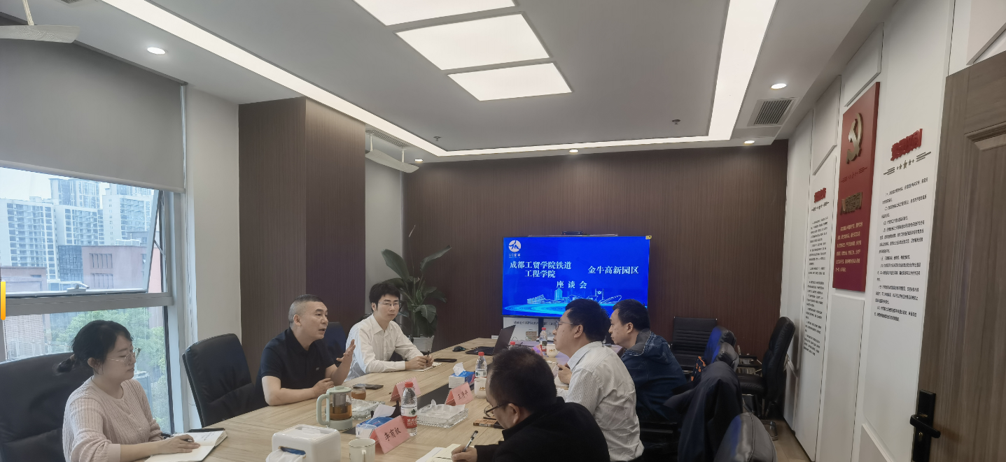 QQ20250411-164425.png